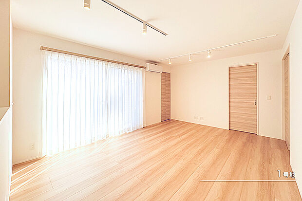 【1号地 リビング】1号地