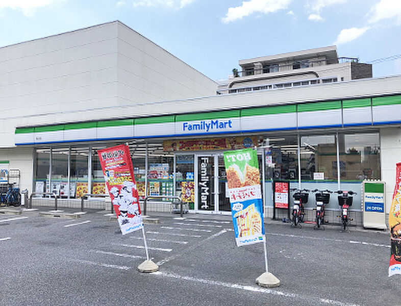 【買い物】ファミリーマート高辻店