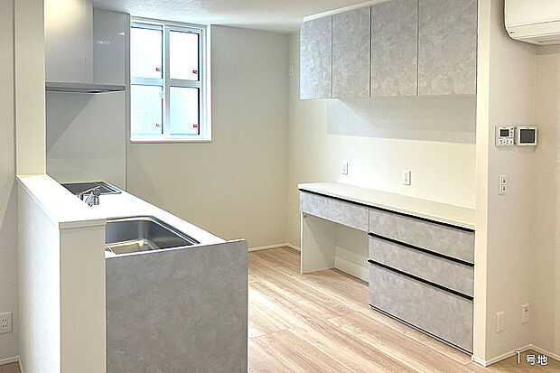 【1号地 キッチン】1号地