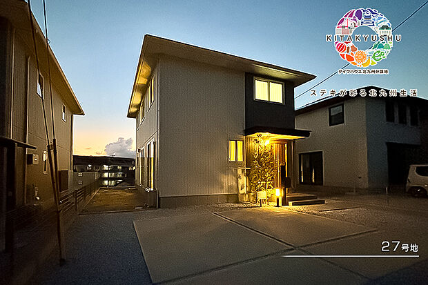 【27号地 庭・外構】27号地