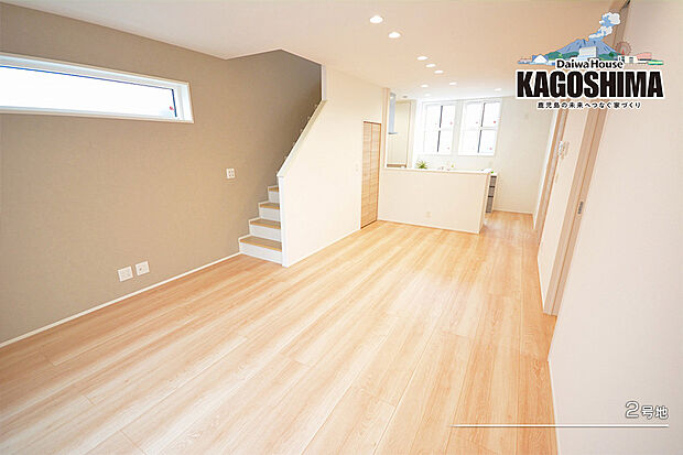 【2号地 リビング】2号地