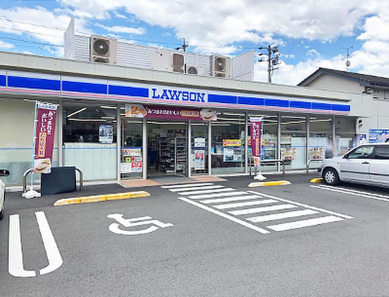 【買い物】ローソン静岡北安東二丁目店