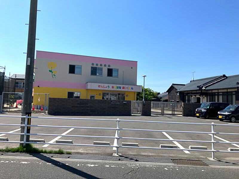 【学校】建昌菜の花保育園