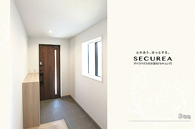 【3号地 階段・廊下】3号地