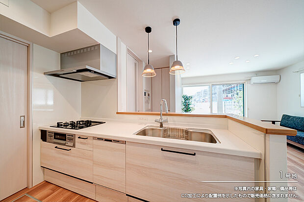 【1号地 キッチン】1号地