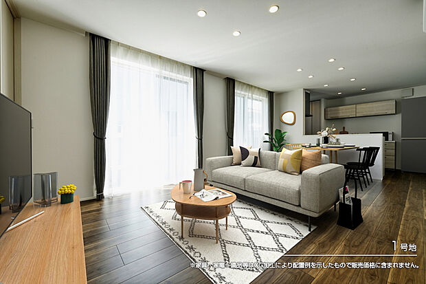【1号地 リビング】1号地