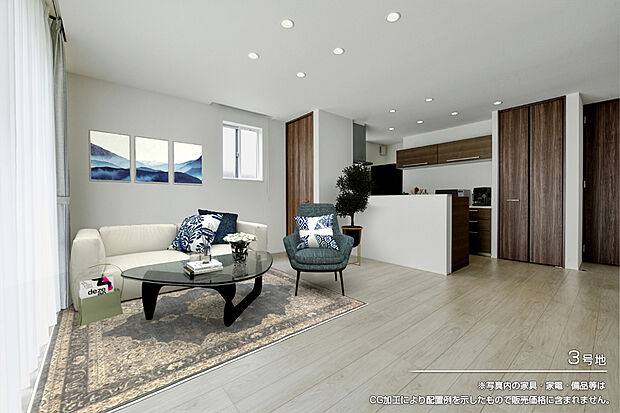 【3号地 リビング】3号地