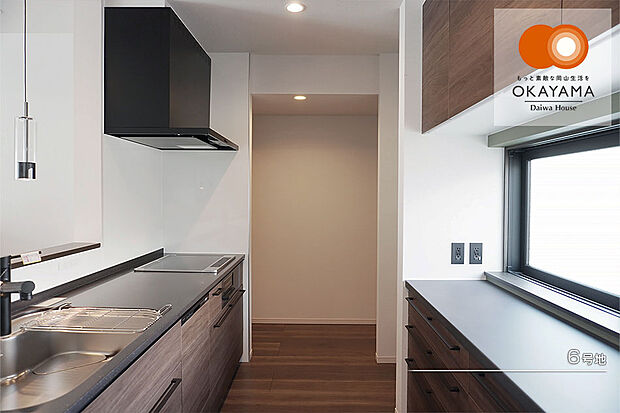 【6号地 キッチン】6号地