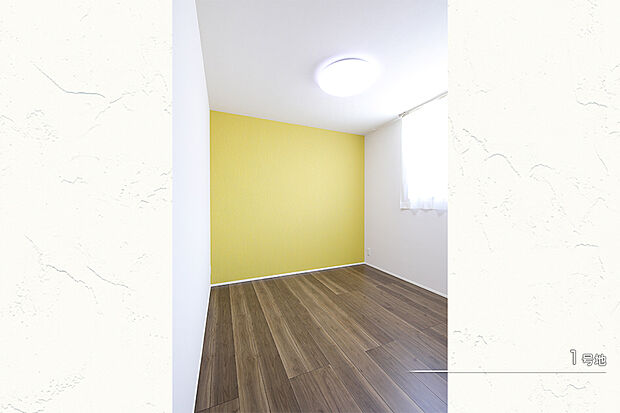 【1号地 子ども部屋】1号地