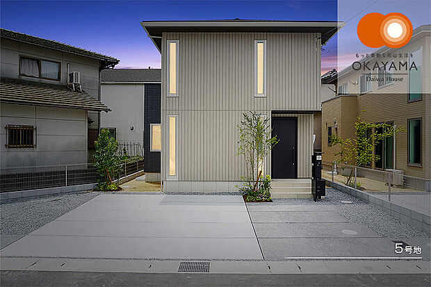 【5号地 外観】5号地