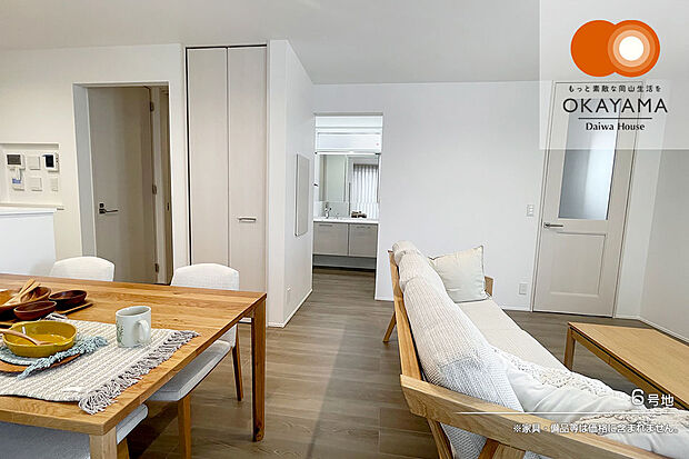 【6号地 ダイニング】6号地