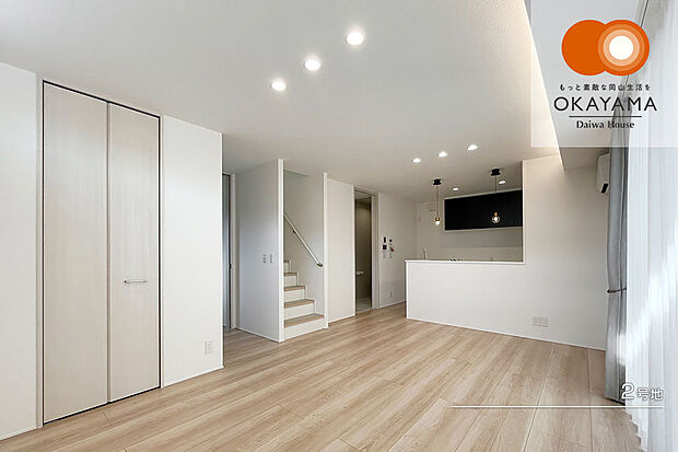 【2号地 リビング】2号地