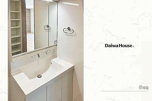 【6号地 洗面室】6号地