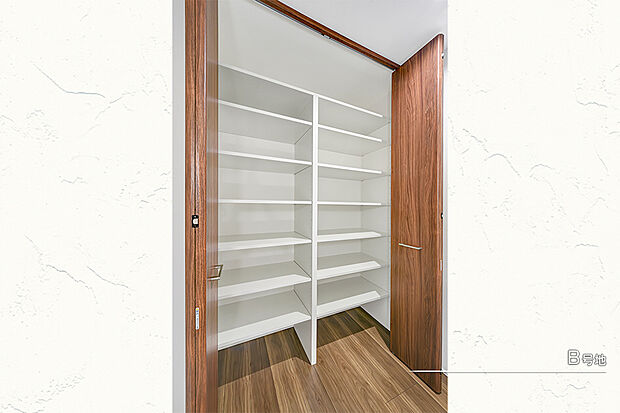 【B号地 収納】B号地