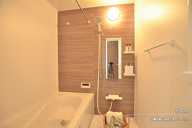 【B号地 浴室】B号地