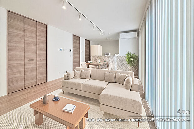 【4号地 リビング】4号地