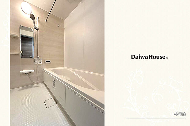 【4号地 浴室】4号地