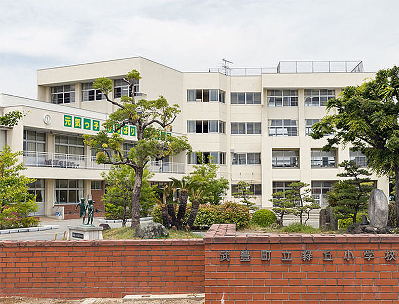 【学校】緑丘小学校