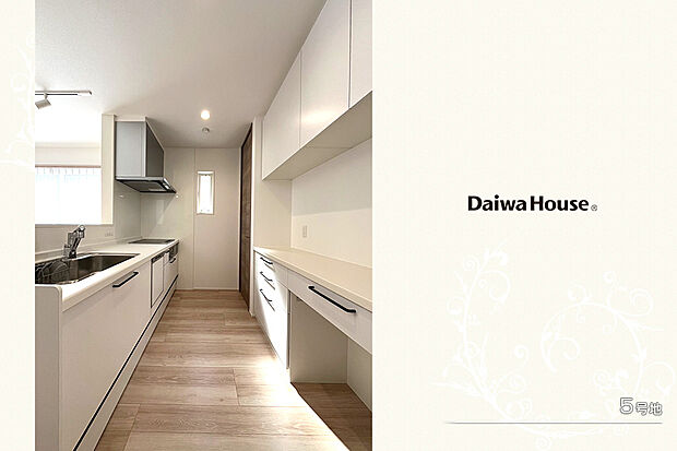 【5号地 キッチン】5号地