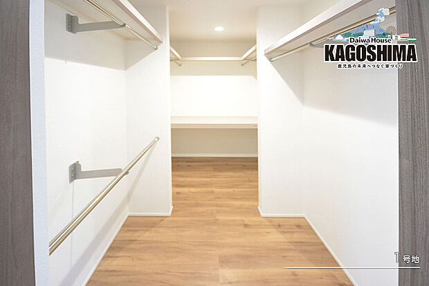 【1号地 収納】1号地