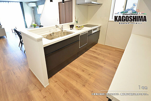 【1号地 キッチン】1号地