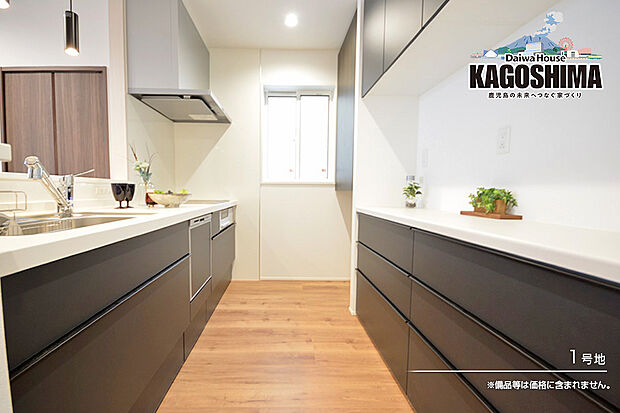 【1号地 キッチン】1号地