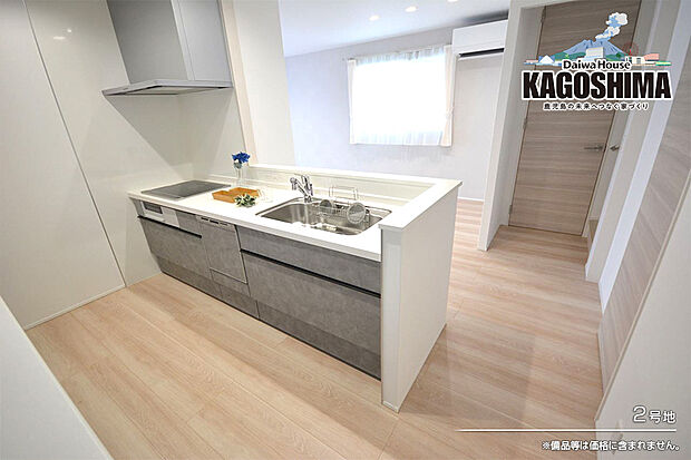 【2号地 キッチン】2号地