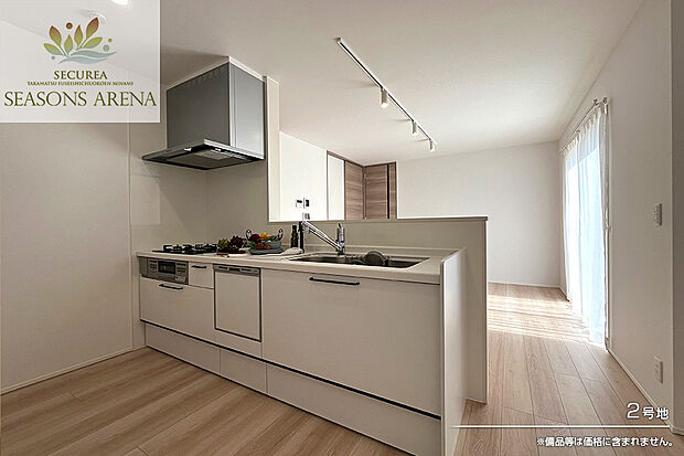 【2号地 キッチン】2号地