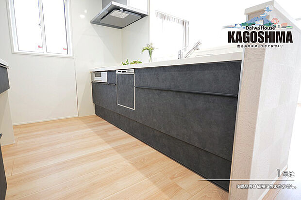 【1号地 キッチン】1号地