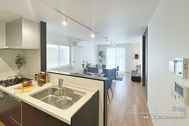 【5号地 キッチン】5号地