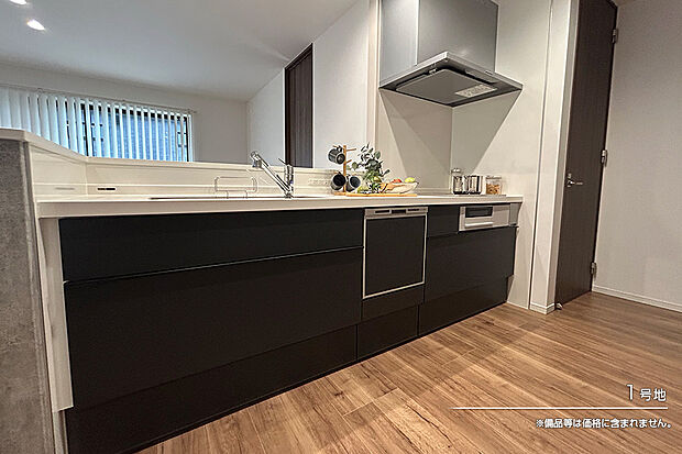 【1号地 キッチン】1号地
