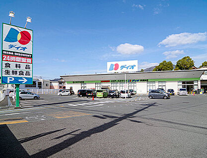 ディオ呉清水店 約440m