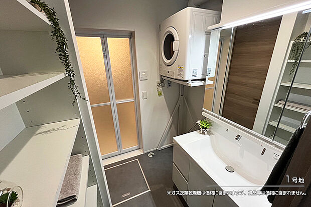 【1号地 洗面室】1号地