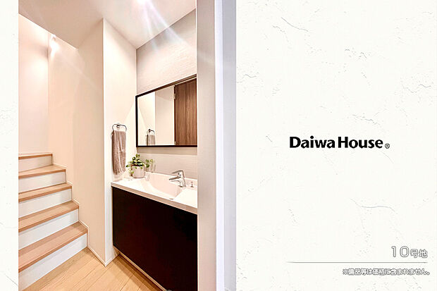 【6号地 浴室】6号地