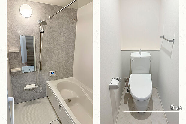 【3号地 浴室】3号地