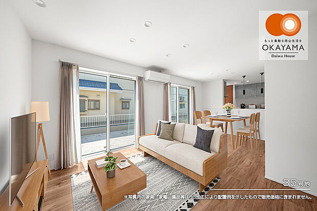 【35号地 キッチン】35号地