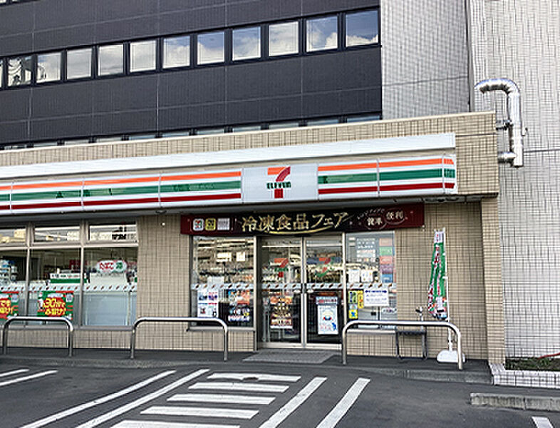 【買い物】セブンイレブン札幌福住1条店