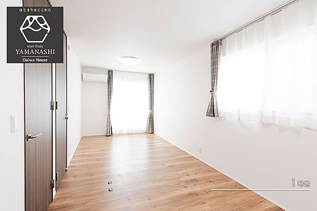 【1号地 主寝室】1号地