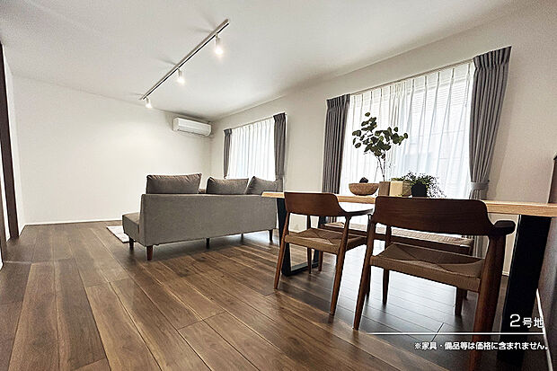 【2号地 ダイニング】2号地