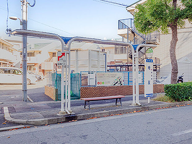 阪神バス「時友」バス停