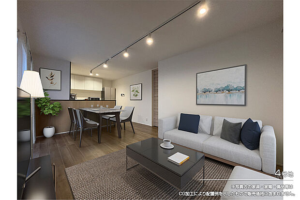 【4号地 リビング】4号地