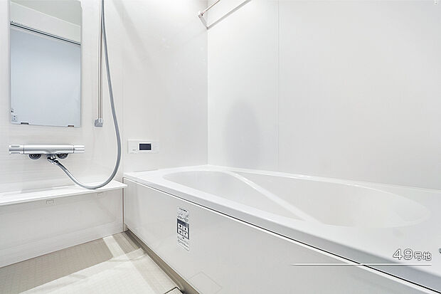【49号地 浴室】49号地