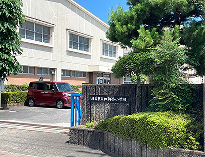 【学校】岐阜市立加納西小学校