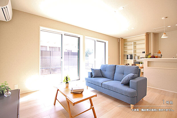 【1号地 リビング】1号地