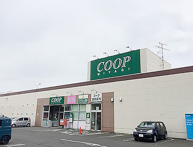 みやぎ生活協同組合国見ケ丘店