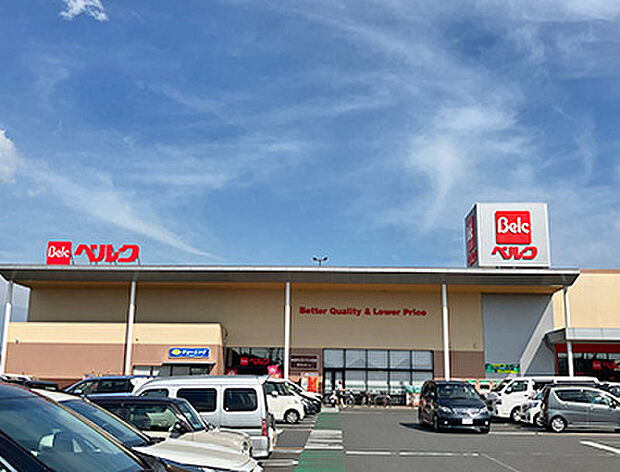 ベルク松戸河原塚店