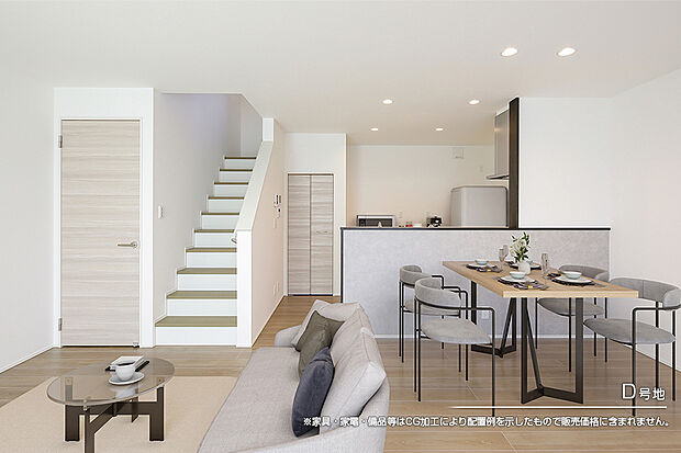 【D号地 リビング】D号地