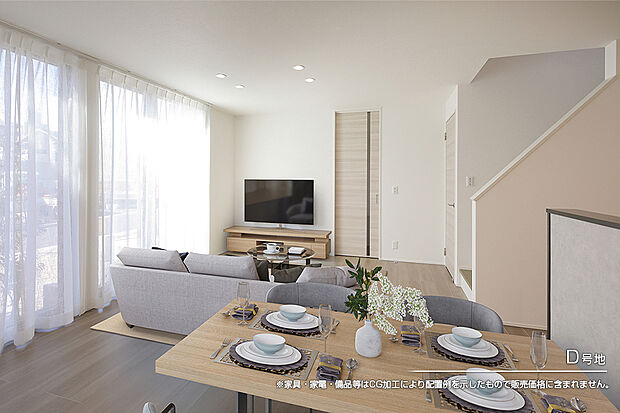 【D号地 リビング】D号地