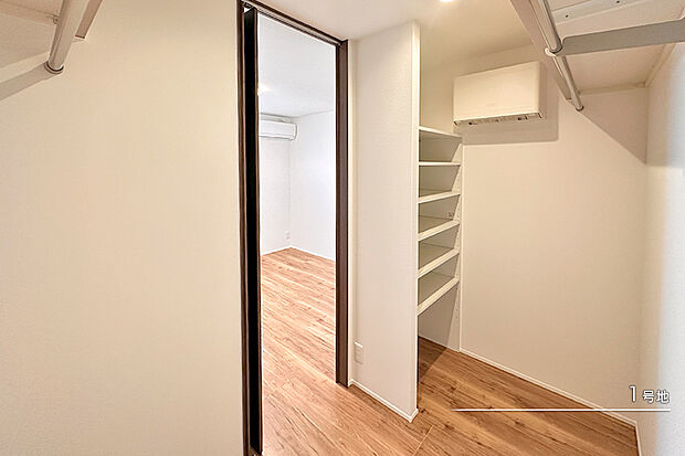 【1号地 収納】1号地