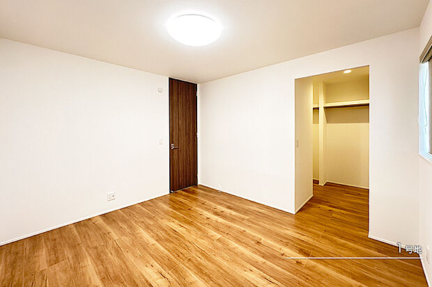 【1号地 主寝室】1号地